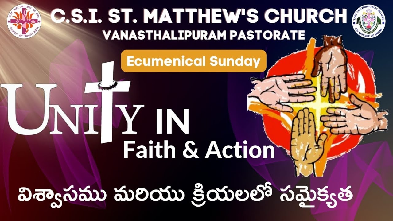 Date 22 01 2023 ecumenical sunday unity in faith and action 