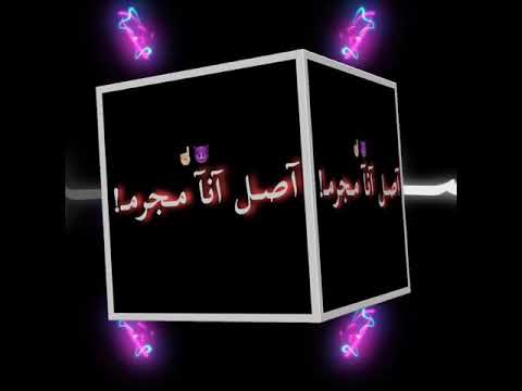 حلات وتس مهرجنات2021 حمو الطيخا اختارو اسمى فيه قسم المشاكل حلات وتس شاشه سودت2021