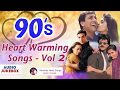 90&#39;s Heart Warming Songs   Vol 2   90&#39;s Bollywood Romantic Songs   Old Hindi Love Songs Jukebox