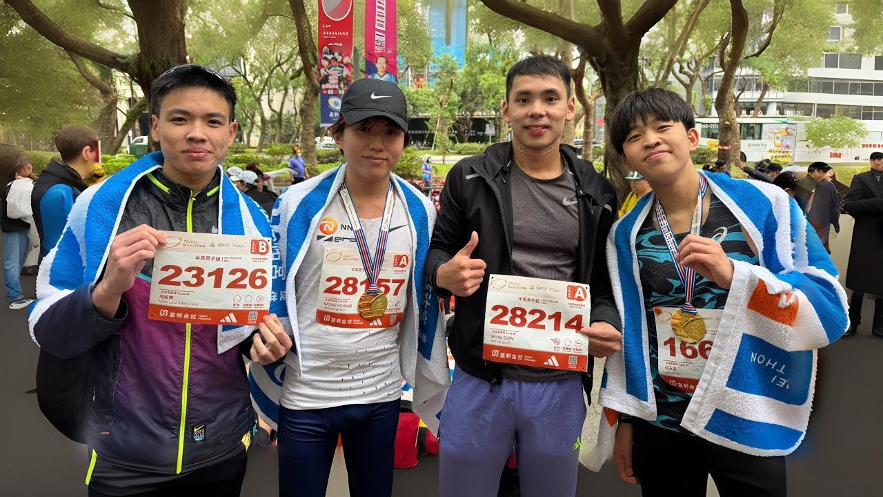 台北馬拉松2024片段