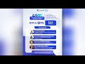 ATUALIZAÇÕES SOBRE OS DIAGNÓSTICOS DE ENFERMAGEM DA TAXNOMIA DA NANDA-I