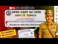 CAPF PAPER-02 ANSWER WRITING || AI &amp; DEFENCE INDIA-EUROPE CORRIDOR || DESIRE TO LEARN