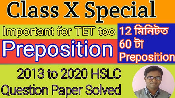 Preposition Practice Class X & IX. HSLC Level Preposition. Important  for TET. 60 preposition.