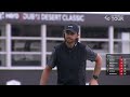 Rory McIlroy Round 1 Highlights | 2023 Hero Dubai Desert Classic