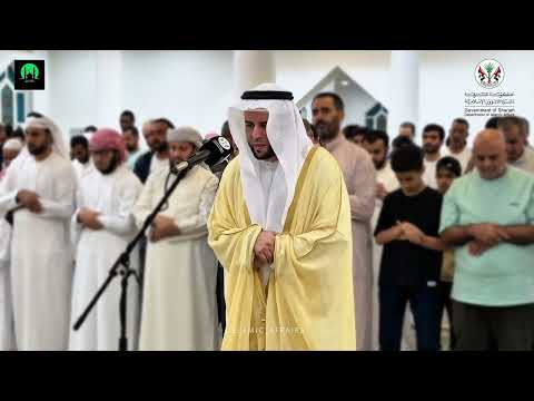 تلاوة خاشعة القارئ عبد الإله الؤدن سورة الفرقان مسجد الإمام البخاري خورفكان الشارقة