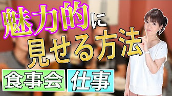 植木理恵 公式 恋愛編 Youtube