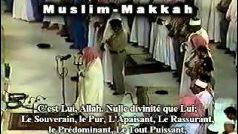 أوآخر سورة الحشر من صلاة العشاء بالحرم المكي 1419هـ الشيخ صالح بن حميد