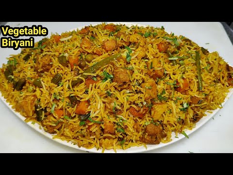 Vegetable Dum Biryani | रेस्टोरेंट स्टाइल वेज बिरयानी | Veg Biryani Recipe |Biryani Veg |Chef Ashok 