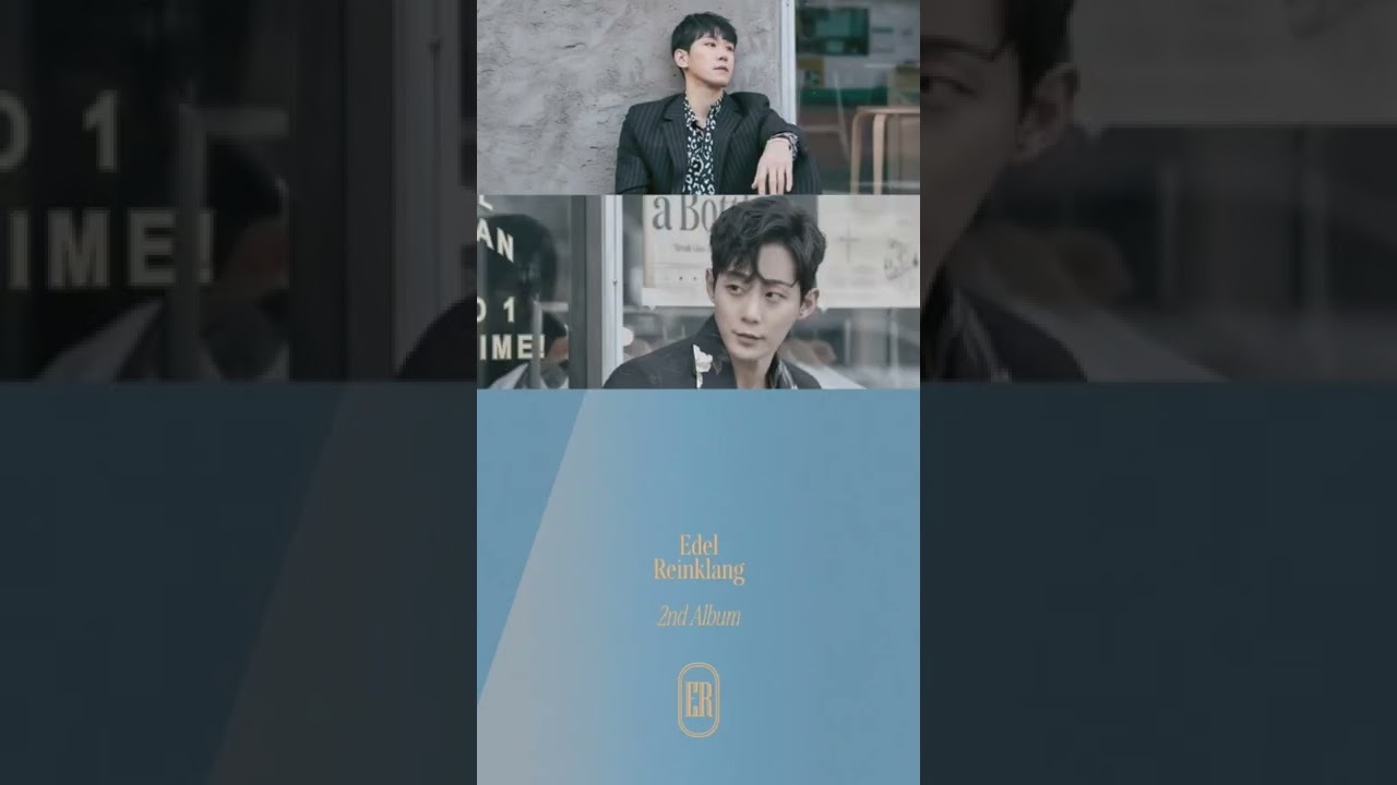 Edel Reinklang 에델 라인클랑 〖책장을 넘긴다〗 ➫ 2022.07.09 6PM KST