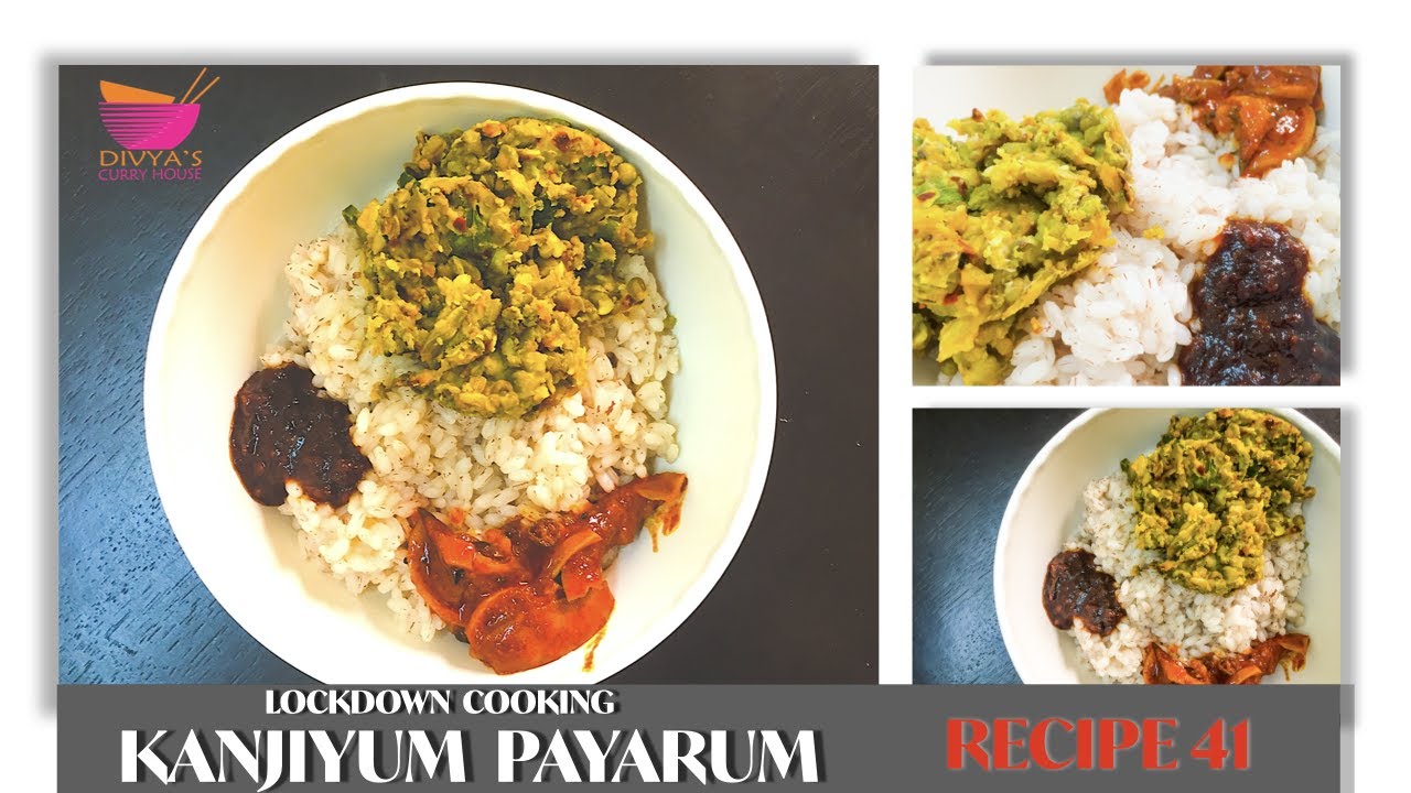 LOCKDOWN COOKING RECIPE MALAYALAM I KANJIYUM PAYARUM I KERALA RECIPE I