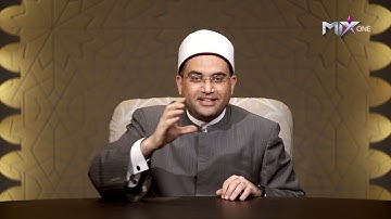 قلب القرآن..  اقرأ سورة يس بأي نية يحقق الله لك مرادك