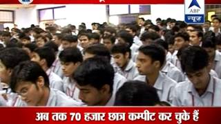 ABP News special: KOTA - IIT