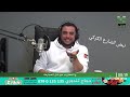 ١٠ نوفمبر ٢٠٢٢