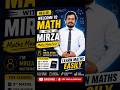 Meet Your Maths Teacher | Math With Mirza | Learn Maths Easily #mathshorts #maths #shorts #ytshorts