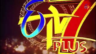 7th Anniversary | ETV Plus