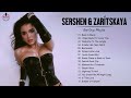 Sershen &amp; Zaritskaya Greatest Hits Full Album - Best Songs Of Sershen &amp; Zaritskaya Playlist 2021