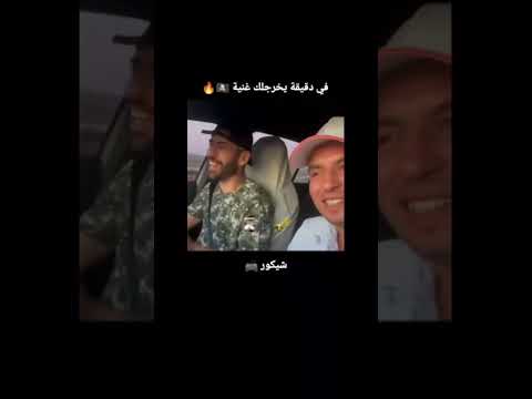 لحمام مع نسر ما يحلاق