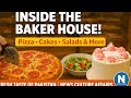 Inside the Famous #Baker House,#tasty #food #Cakes,Salads & More,shorts #cake #pizza #video #spicy