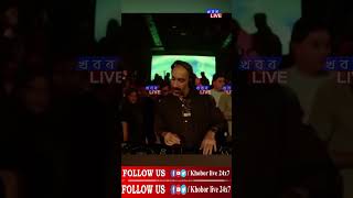 Zubeen Garg X Nucleya - Ehejar Kobita Likhi