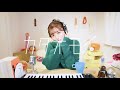 Aimer「カタオモイ」covered by 山根綺