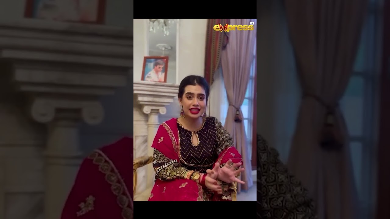 Yusra Irfan | Shoutout | Shadi Card | Express TV