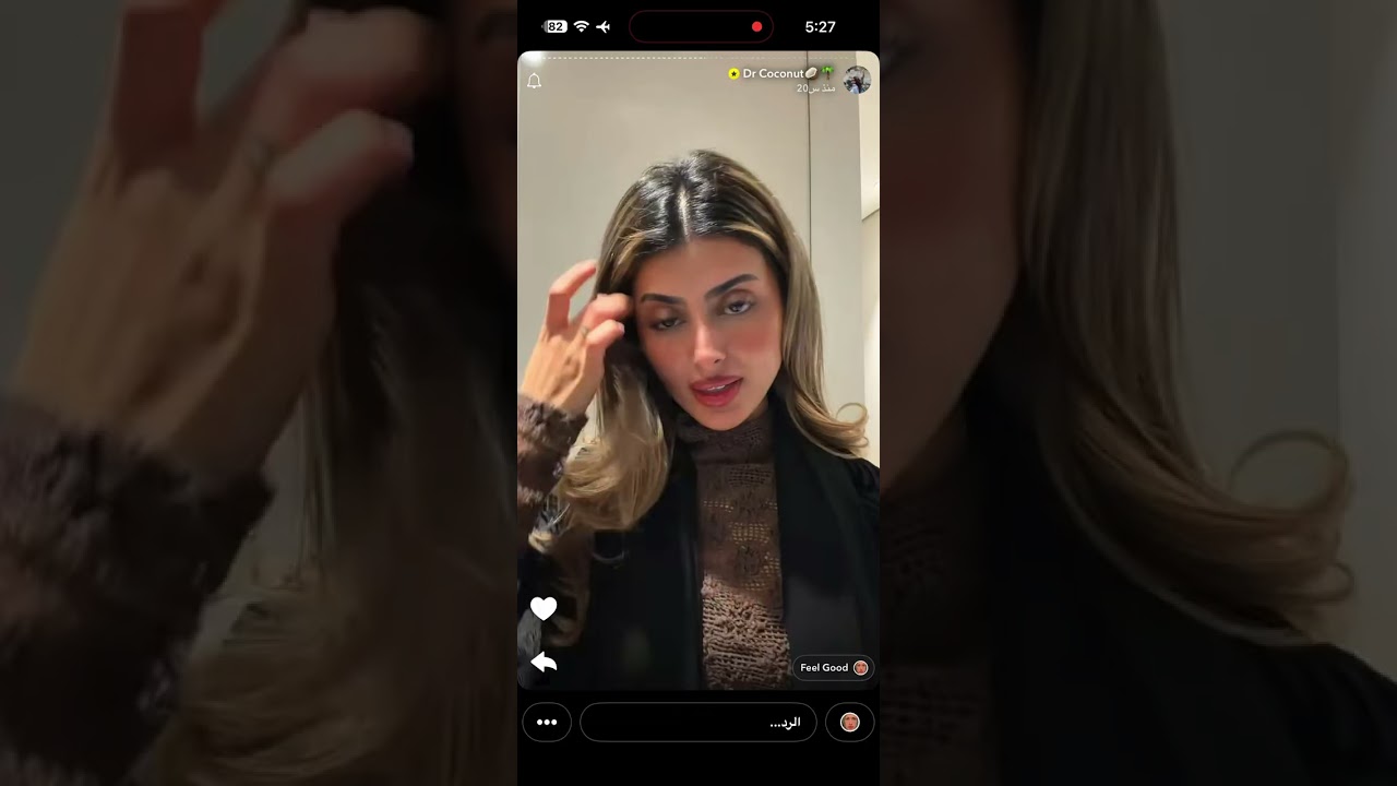 2 فبراير، 2026