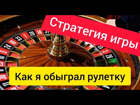 Начните играть в онлайн-казино для поклонников покера в России