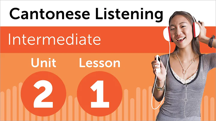 Cantonese Listening Practice - Discussing a Document in Cantonese - DayDayNews