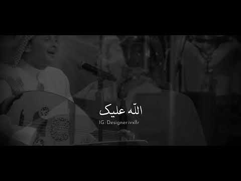 يا سيدة كل البنات