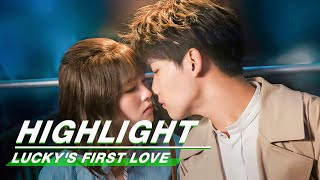 Highlight: Kiss When The Sky Wheel Reaches The Highest Point | Lucky's First Love | 世界欠我一个初恋 | iQiyi screenshot 4