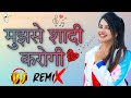 New Hindi Dj song | Best Hindi Old Dj Remix | Bollywood Nonstop Dj Song |❤️‍🔥🔥