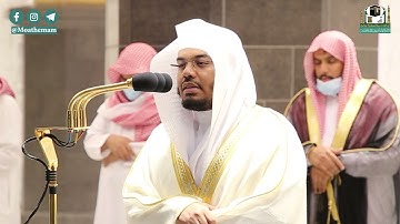 تلاوة فضيلة الشيخ د.#ياسر_الدوسري​ من صلاة الفجر 6 شعبان 1442هـ.
