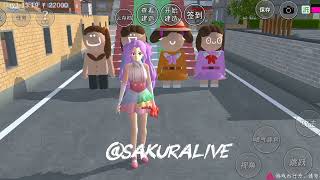 Sakura school simulator tutorial l vlog part 31#sakuraschoolsimulator #shortfeed #sakura #miosmile 