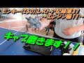 モンキー(Z50j)レストア記録簿37　～エンジン編11～