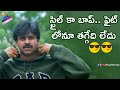 Pawan Kalyan Stylish Fight | Kushi Movie Best Scenes | Bhumika | Mani Sharma | Telugu FilmNagar Whatsapp Status Video Download Free