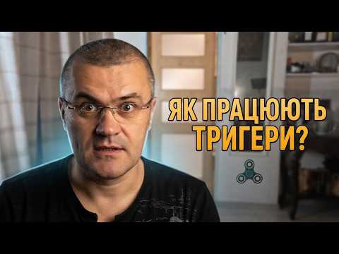 YouTube відео