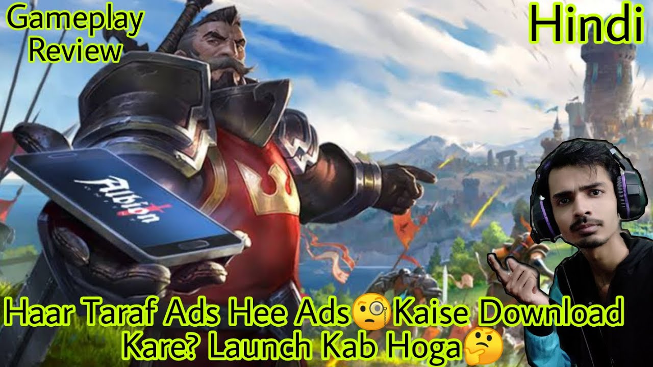 Albion Online | Android Gameplay & Review | How To Download? | Size | Official Launch Date? |