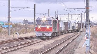 関西本線永和駅DF200　コキ2089レ（快速みえ待避）、タキ5282レ（普通列車と交換）