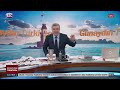 İsmail Küçükkaya ile Günaydın Türkiyem | 20 Ekim