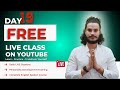 NEW YEAR | NEW ENGLISH CLASS | LIVE English Class | Speak English Confidently | Day 19