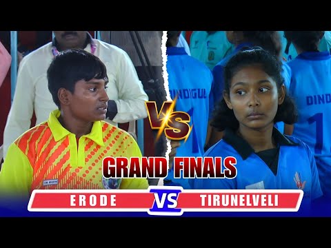 👉FINAL - ERODE VS TIRUNELVELI