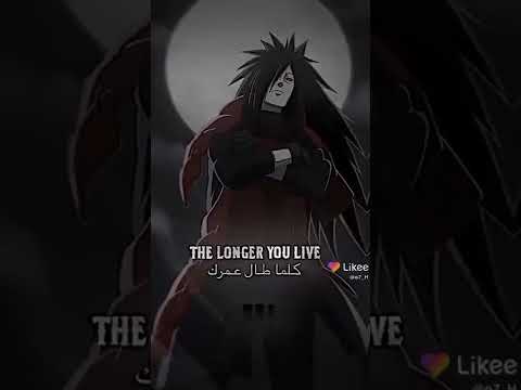 استيقظ الي الواقع