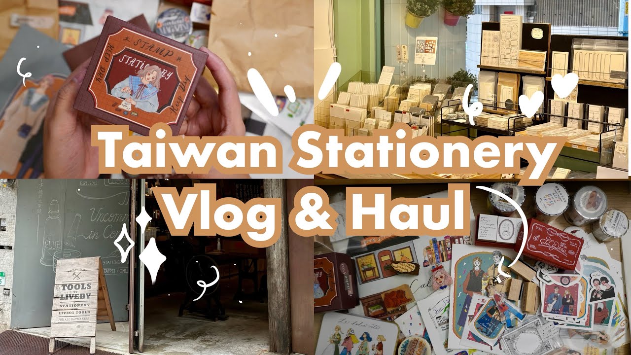 Видеоблог и доставка канцелярских товаров из Тайваня | Айя Бунгу, 63penhouse, Tools to Liveby и м...