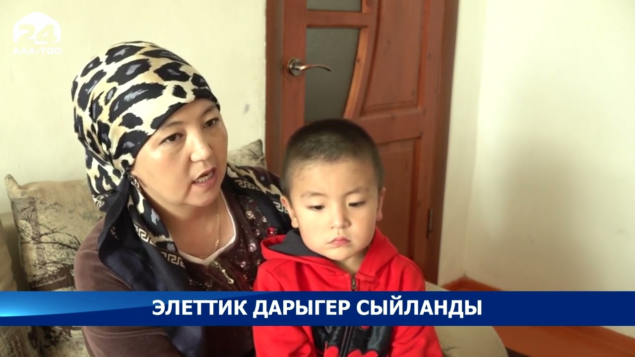 Нарындын Чет-Нура айылынын дарыгери Сабыр Өмүралиев, өмүрүн элет элинин саламаттыгына арнаган