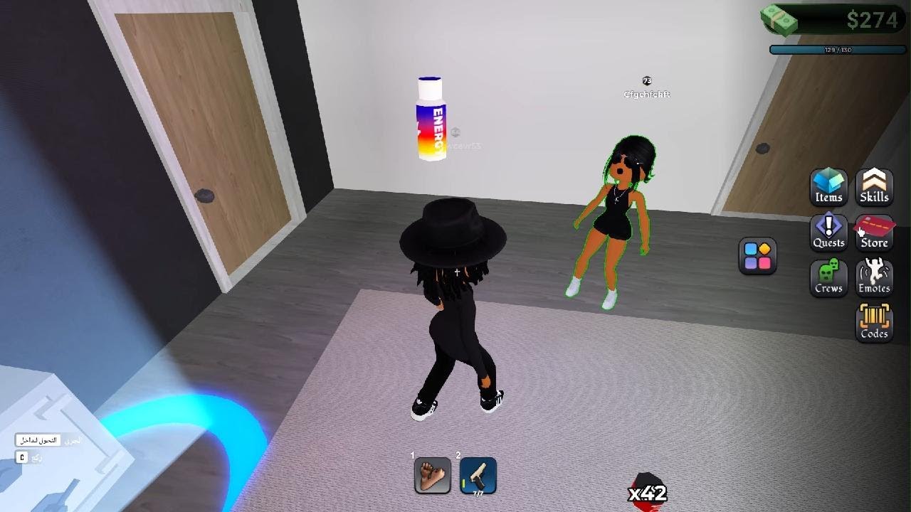 اليوم طلعت معا yanzo  لوت راهيب