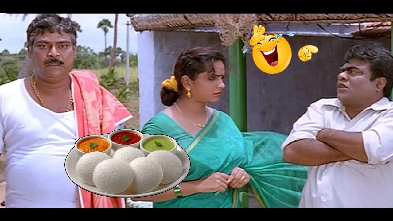 Babu Mohan And Kota Srinivasa Rao B2B Comedy Scenes || Latest Comedy Scenes || iDream