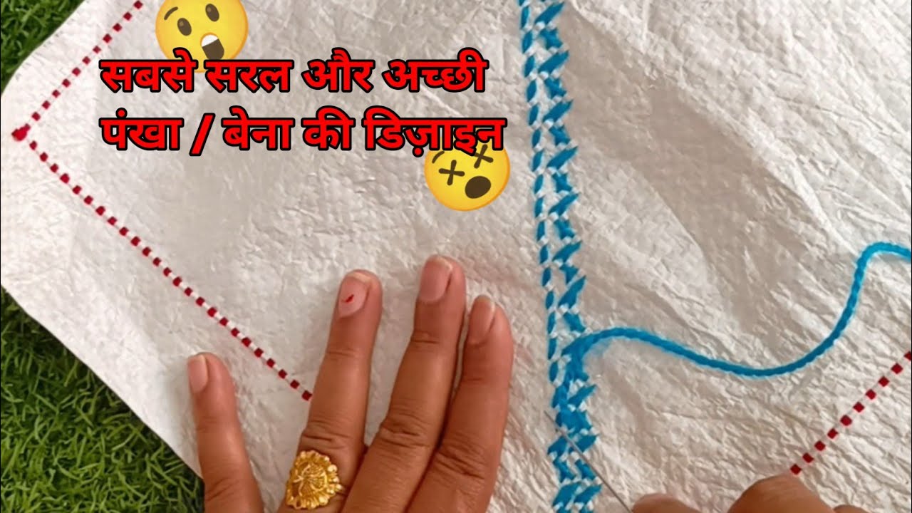 HOW TO MAKE HAND how-to-make-hand