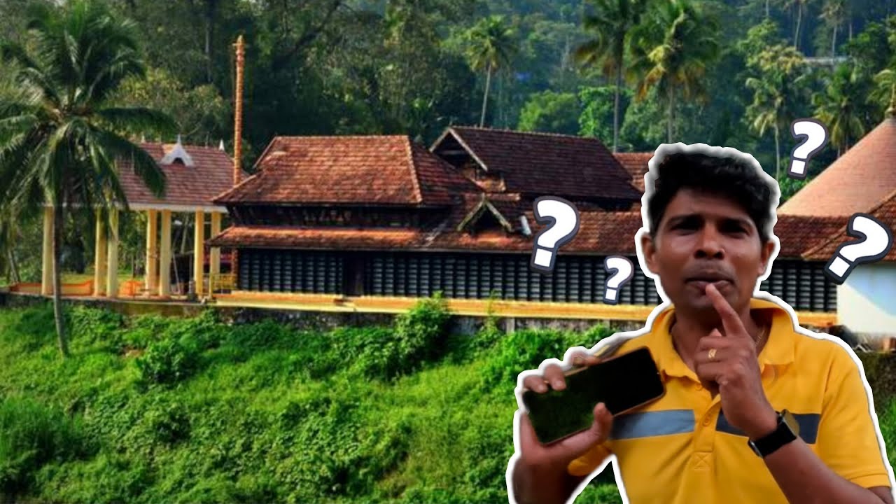 Evening visit to Pazhoor Mahadeva Temple|Lord Siva Temple@Piravom