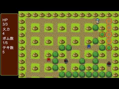 Unityで爆弾ゲームを作ってみた