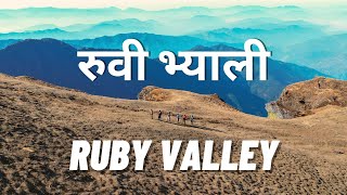 RUBY VALLEY TREK | SINGLA | DHADING | 4020M | 4K